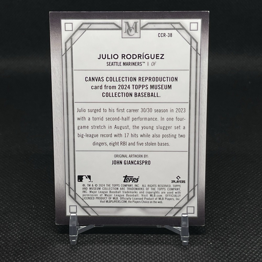 🔥2024 Topps Museum Collection Canvas Co Artist Proof Julio Rodriguez‎ SSP 🔥/50 - Picture 2 of 2